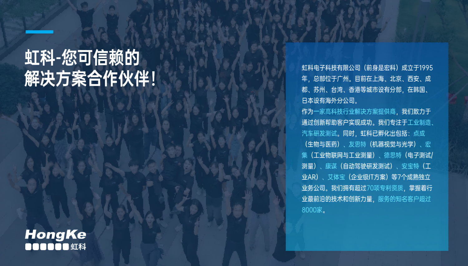 香港和宝典宝典资料