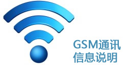 香港和宝典宝典资料