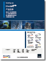 香港和宝典宝典资料
