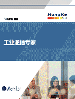 香港和宝典宝典资料