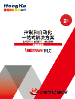 香港和宝典宝典资料