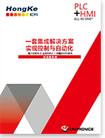 香港和宝典宝典资料